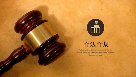 泸州应收账款管理秘籍：让企业资金不再“流浪”
