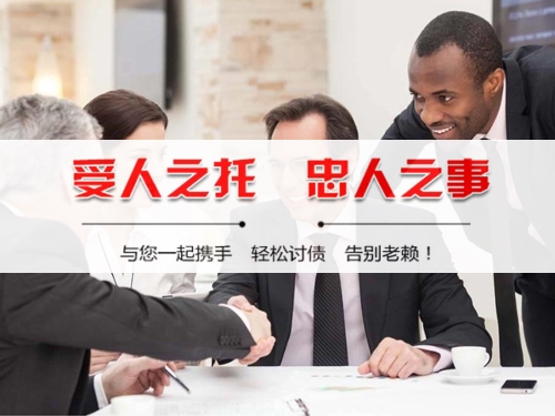 泸州个人债务调解：老司机的避坑指南与实操经验
